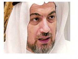 Yasin El Kadı iddialarla ilgili açıklama yaptı