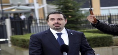 Hariri: Hizbullah'la ortaklığa hazırım!