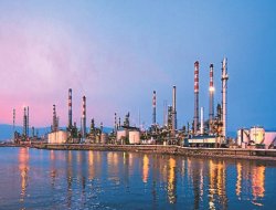 TÜPRAŞ: Cezayı ödeyip, itiraz edeceğiz