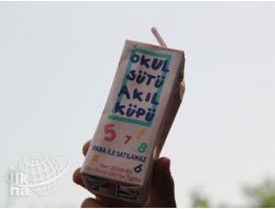 Tarım Bakanlığı'ndan İdari ve Teknik İnceleme