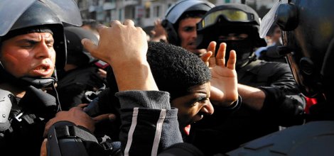 Mısır'daki gösterilere müdahale; 11 ölü