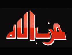 Hizbullah Cemaati ve HÜDA PAR’a Akılalmaz İftira