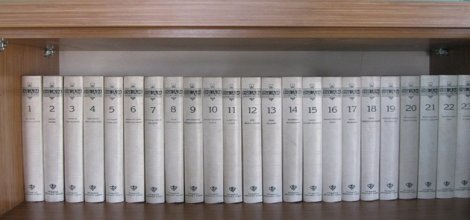 İslam Ansiklopedisi internette