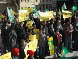 Antep HÜDA PAR Lice Saldırılarını Kınadı