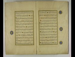 Fatih'in Okuduğu Kur'an'ın Tıpkıbasımı Yapılacak