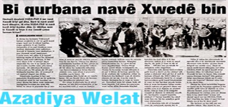 Abdulkerim Efendi, Ki Margiseye?