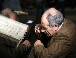 Türkiye'nin En Büyük Mushaf-ı Şerif Sergisi Açılıyor