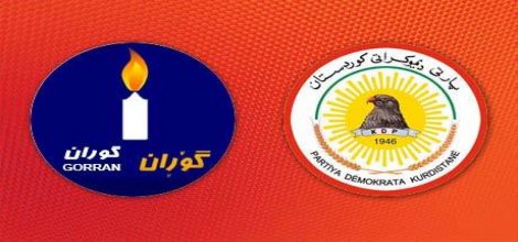 PDK û Tevgera Gorranê li ser pêkanîna hikûmetê li hev kirin