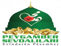 Salavat Afişi Yarışmasının Birincisi Belli Oldu