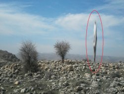 Gözle görülmeyip cep telefonu resminde beliren nesne nedir?