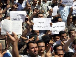 Moritanya'da Kur'an'a saygı gösterileri