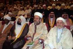 Diyanet İşleri Başkanı'ndan İslam dünyasına önemli mesajlar