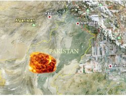 ABD'den Pakistan'a Saldırı: 10 Ölü