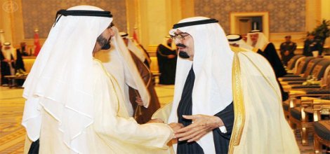 Üç Arap ülkesinden Katar'a karşı tavır!