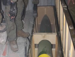 İsrail Gazze'ye silah götüren İran gemisine el koydu