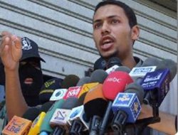 Direniş komiteleri İslami Cihad'ın yanında