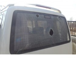 Van'da bir saldırı da Ak Parti'ye