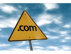 Alan Adı Kısaltmaları Nerden Geliyor