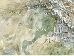 Pakistan ABD'yi Kınadı