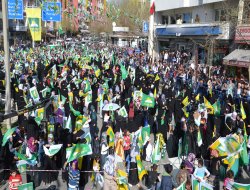 Li Sêrtê Mîtînga Huda Parê