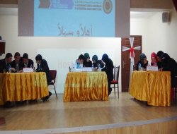 5. Uluslararası Arapça yarışmaları Muş'ta yapıldı video