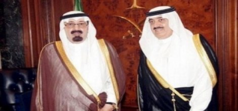 Suudi kralı vedaya hazırlanıyor iddiası!