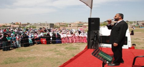 Kâbi'de Muhammed-i aşk coşkusu