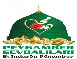 "Allah'ı, zalimlerin yaptıklarından habersiz sanmayın"