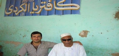 Sudan’daki Kürdlerin 800 yıllık hikâyesi