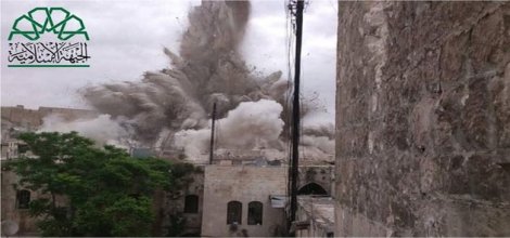 Suriye Hava Kuvvetleri Komutanı Çatışmada Öldü