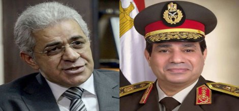 Mısır'da seçim kampanyalarını İhvan karşıtlığı üzerine kurdular