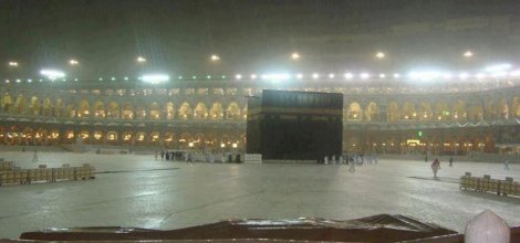 Kabe'de yağmur sevinci