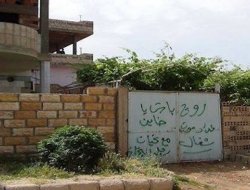 Gefên kuştinê li ser dîwarên çalakvanan tên nivîsandin