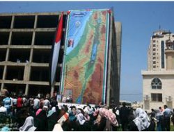 Filistin'in En Büyük Haritası Gazze'de Basına Tanıtıldı