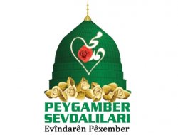 2014 Kutlu doğum siyer sınavı hazırlıkları tamamlandı