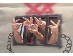 İsrail Esirlerin Taleplerini Kabul Ettiği İddia Ediliyor