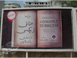 Osmanlı Türkçesi Kursu Açılıyor