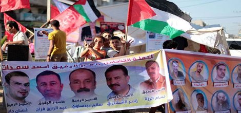 Açlık grevindeki 70 Filistinli tutuklu hastaneye kaldırıldı