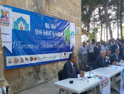 Hayat bin Kays Şanlıurfa'da anıldı