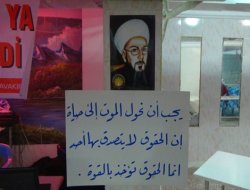 Suriyeliler öldürülen Şeyh'lerini andı