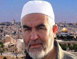 İşgal devletinden Salah'a seyahat yasağı