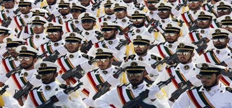 ABD'den 'devrim muhafızları' açıklaması