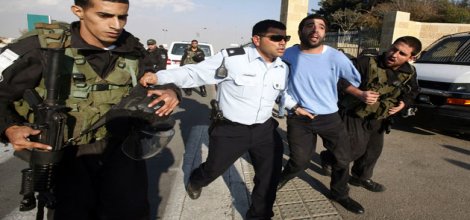 İsrail güçleri Filistin'de üniversiteyi bastı