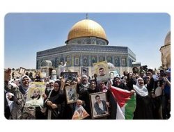 Kudüs Halkı Filistinli Esirlere Destek İçin Yürüdü