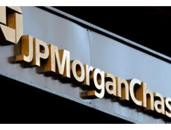 ABD`nin En Büyük Bankasında Büyük Zarar