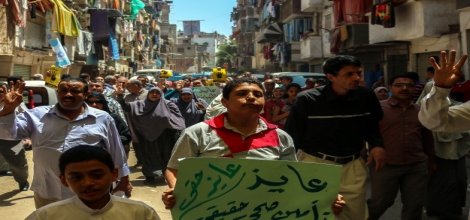 Mısır'da Sisi'yi protesto gösterilerinde 4 kişi öldü