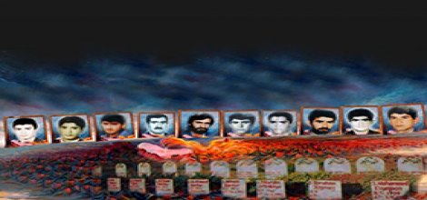 Pkk'nin katlettiği Susa Camisi`nin Şehidlerini anmaya davet video