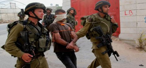 Filistin Yönetimi İsrail'i BM'ye şikayet etti