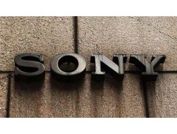 Sony'den rekor zarar