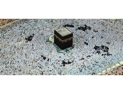 SEBEBÊ KÎNA ESKERÊN EMRÎKA